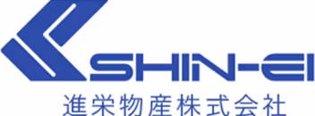 SHINEI 進栄物産株式会社